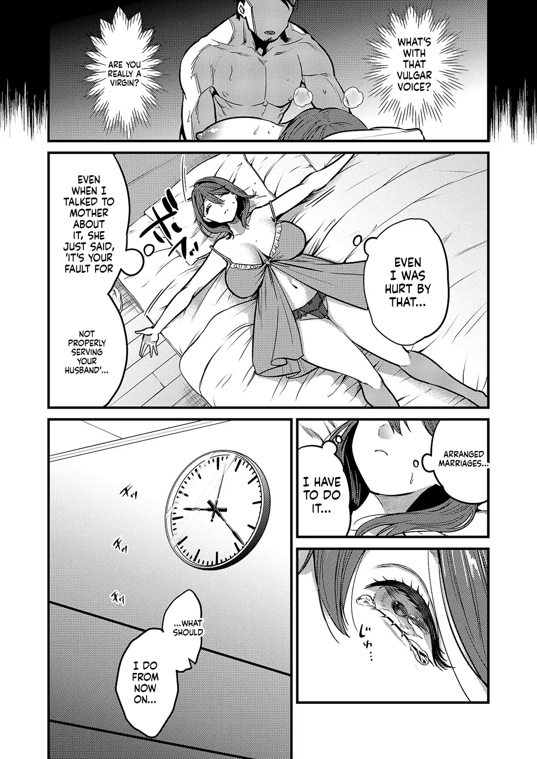 Comic Exe 59 Chapter 4 - page 85