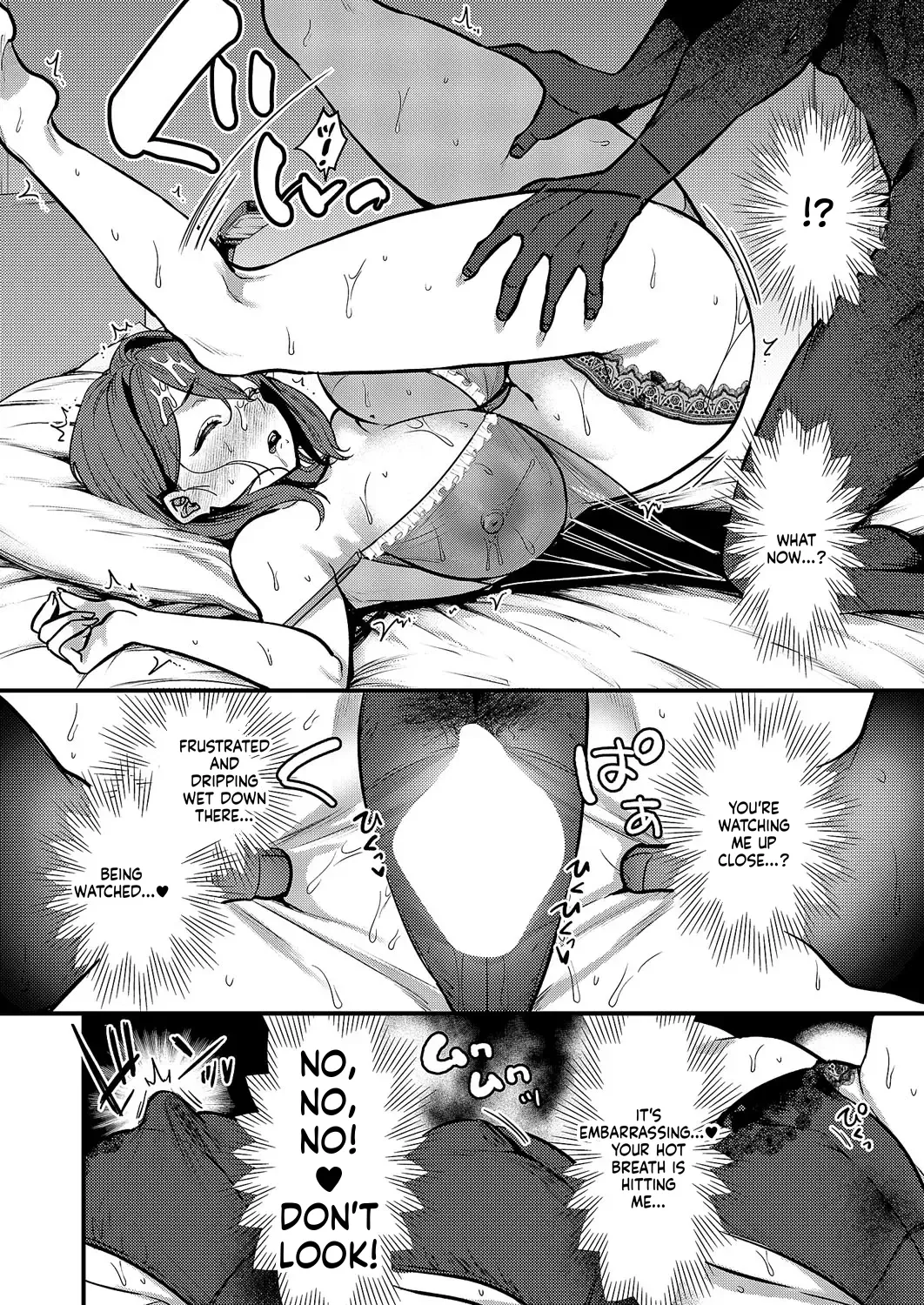 Comic Exe 59 Chapter 4 - page 100