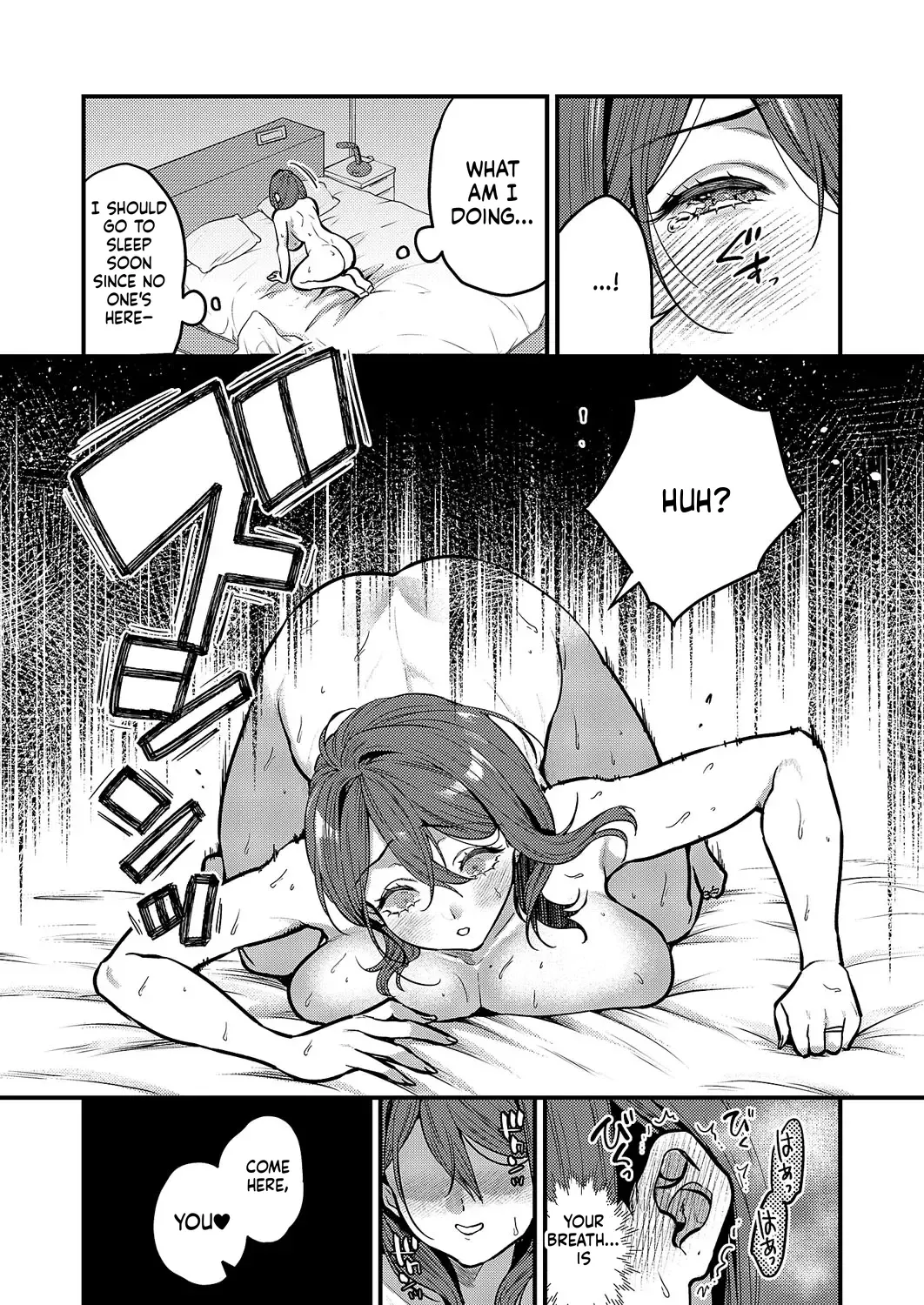 Comic Exe 59 Chapter 4 - page 109