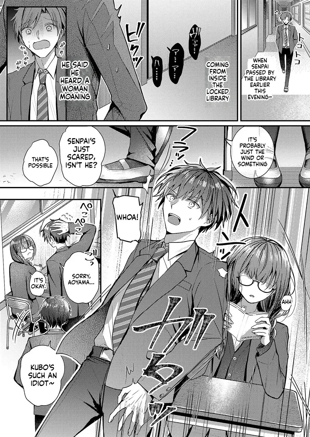 Comic Exe 59 Chapter 4 - page 120