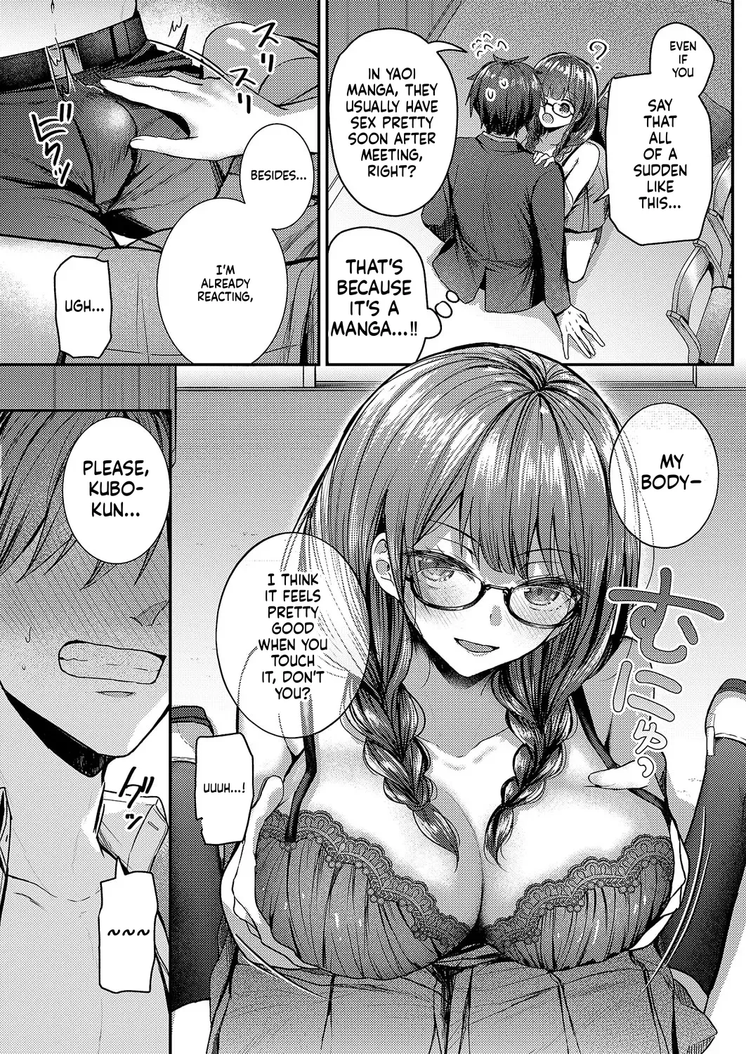 Comic Exe 59 Chapter 4 - page 130