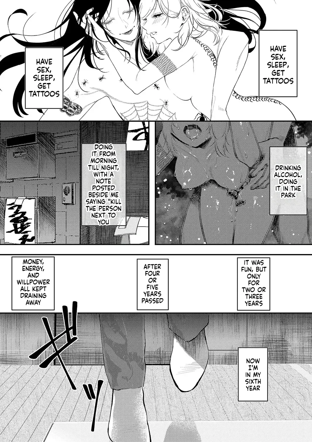 Comic Exe 59 Chapter 4 - page 153