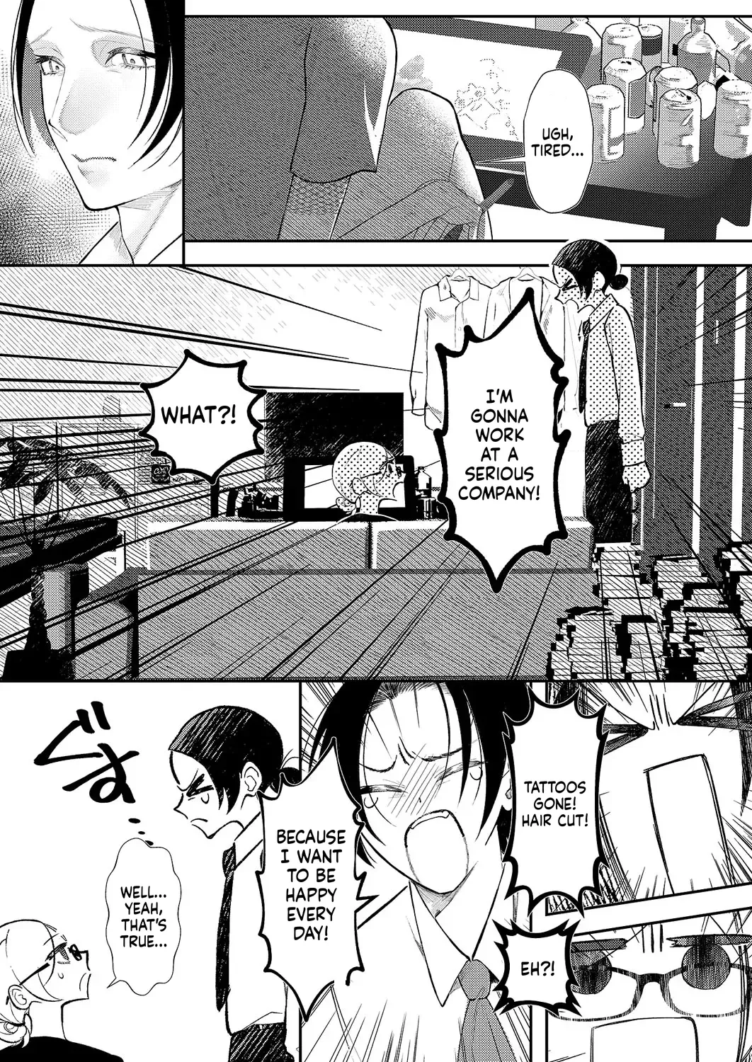 Comic Exe 59 Chapter 4 - page 156