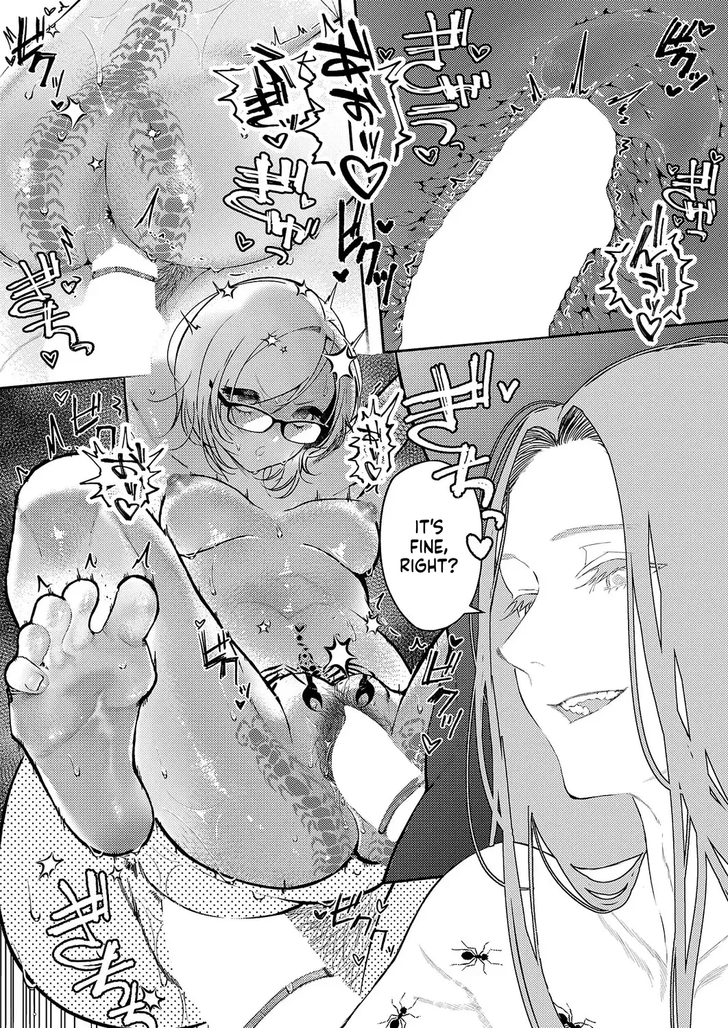 Comic Exe 59 Chapter 4 - page 168