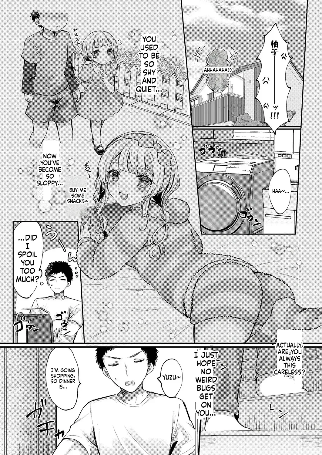Comic Exe 59 Chapter 5 - page 6