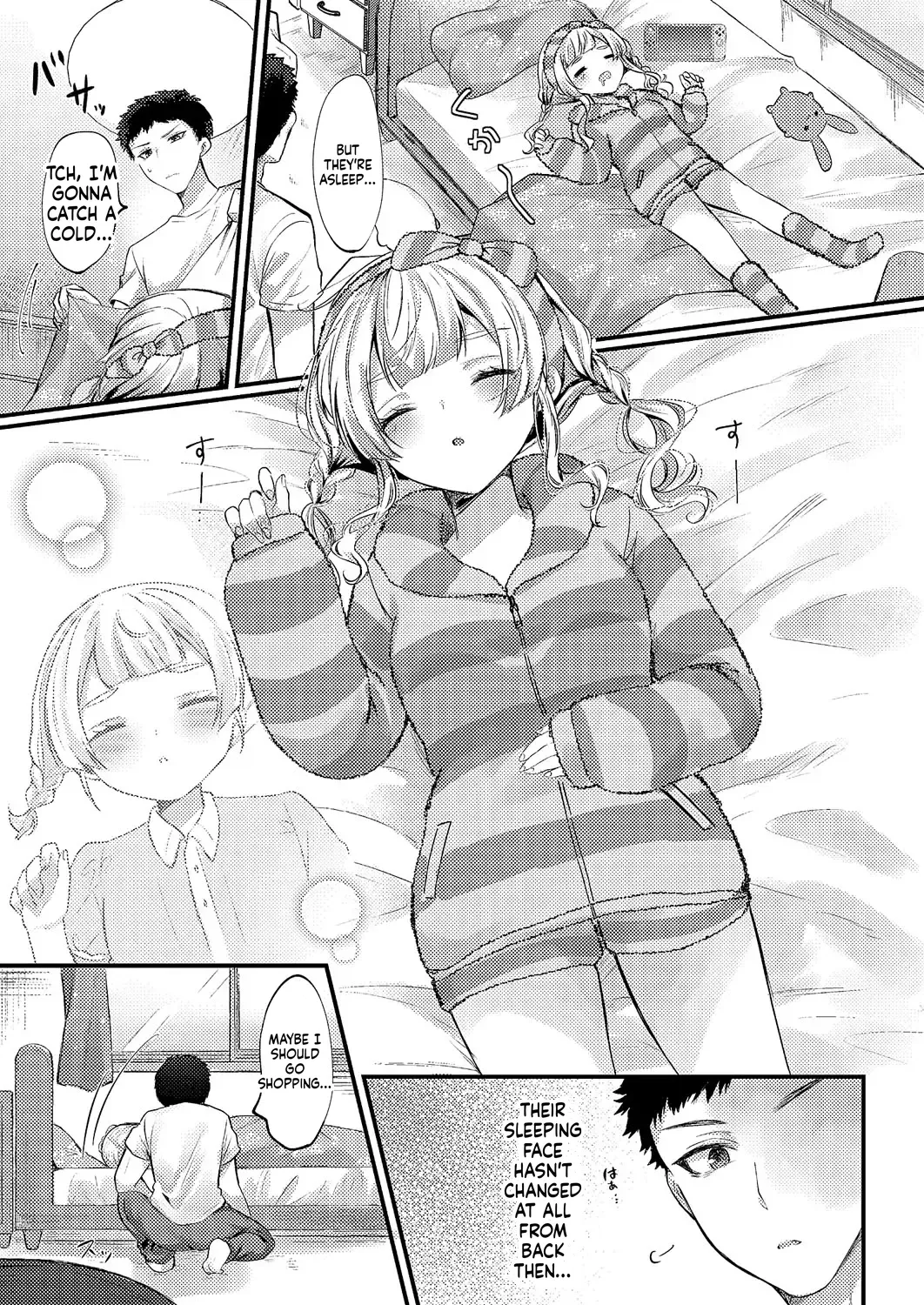 Comic Exe 59 Chapter 5 - page 7