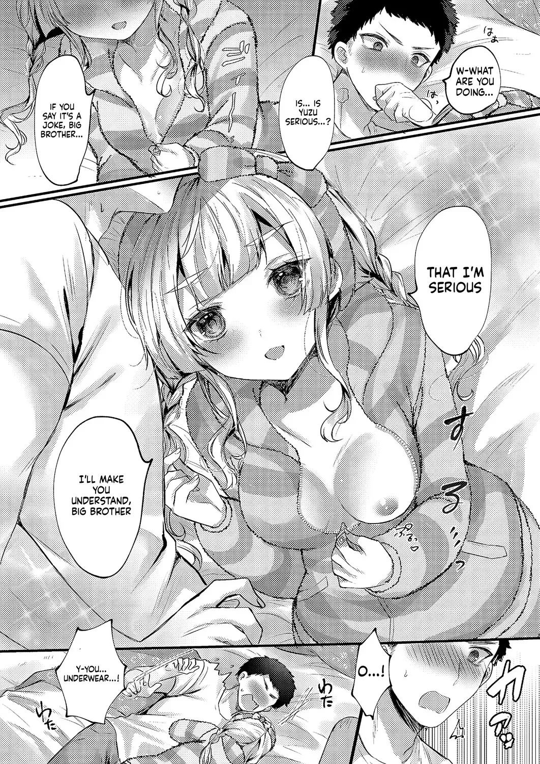 Comic Exe 59 Chapter 5 - page 11