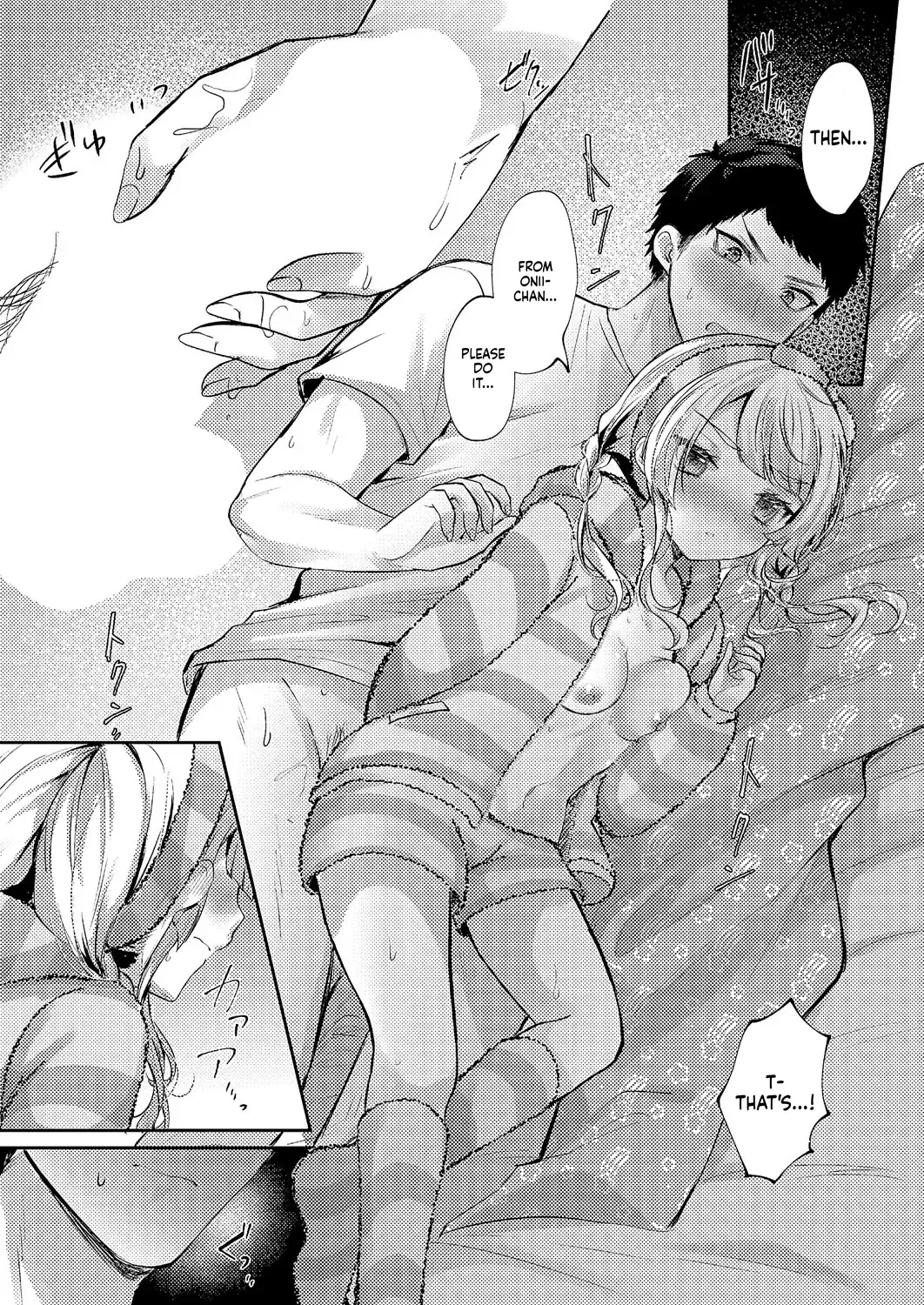 Comic Exe 59 Chapter 5 - page 20