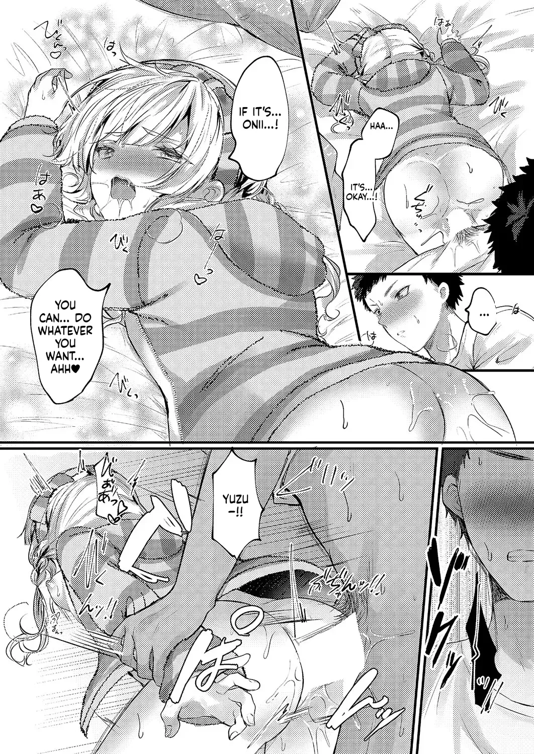 Comic Exe 59 Chapter 5 - page 28