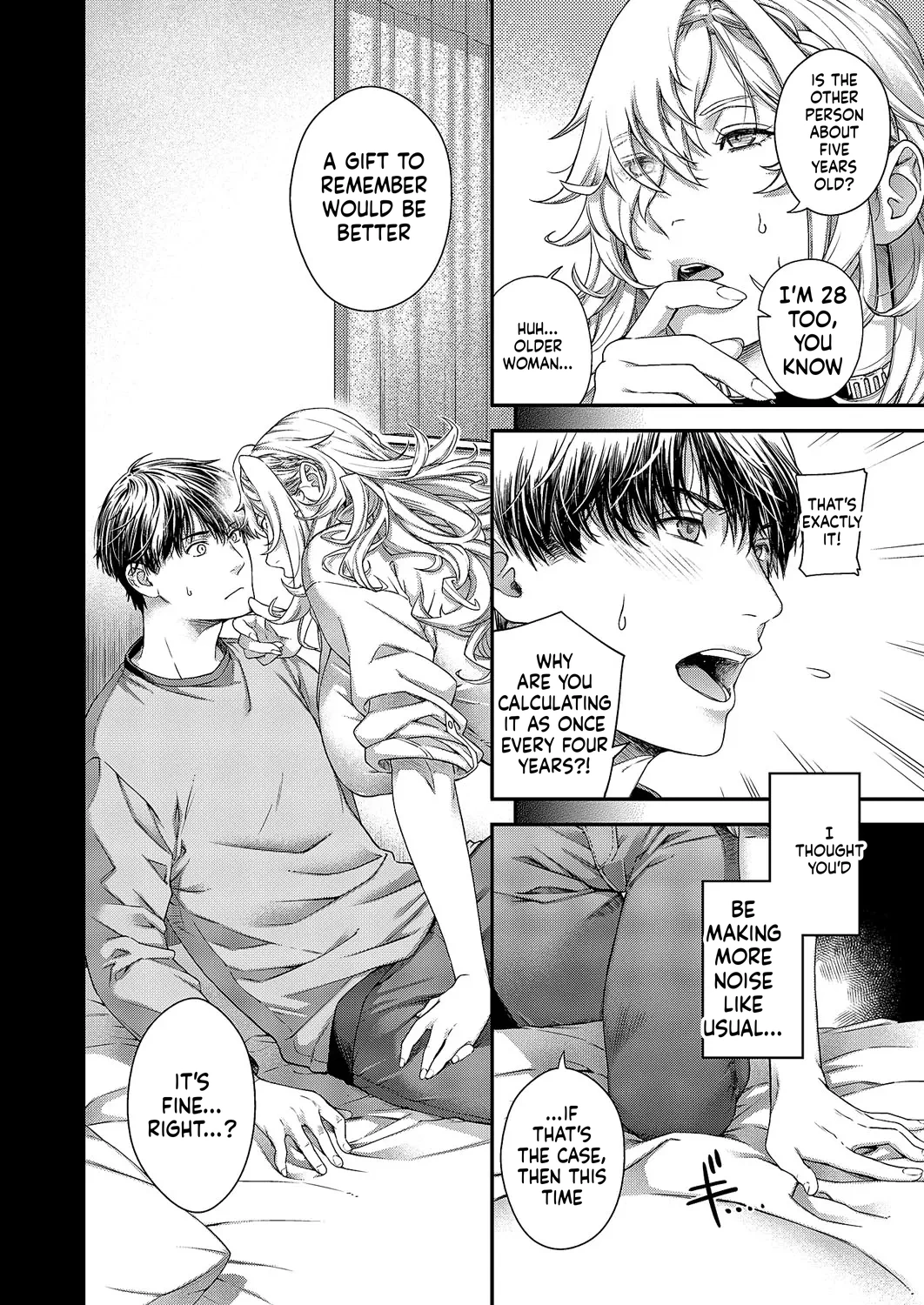 Comic Exe 59 Chapter 5 - page 41