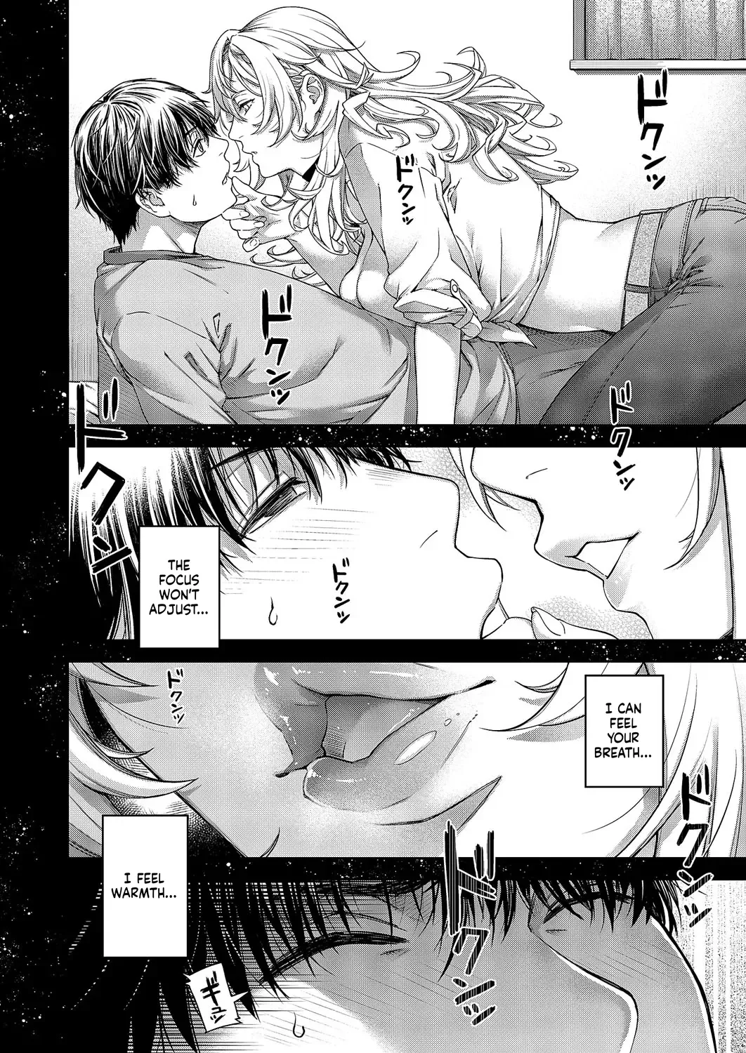 Comic Exe 59 Chapter 5 - page 43