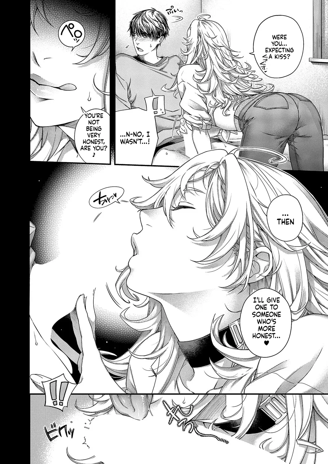 Comic Exe 59 Chapter 5 - page 45