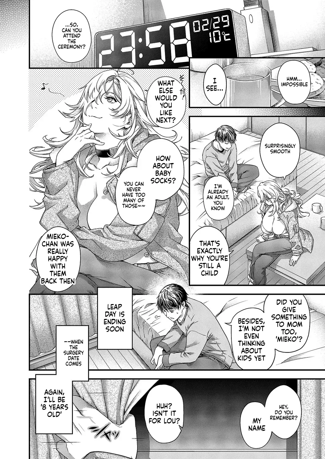 Comic Exe 59 Chapter 5 - page 63