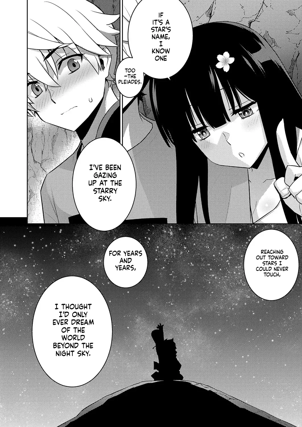 Comic Exe 59 Chapter 5 - page 82