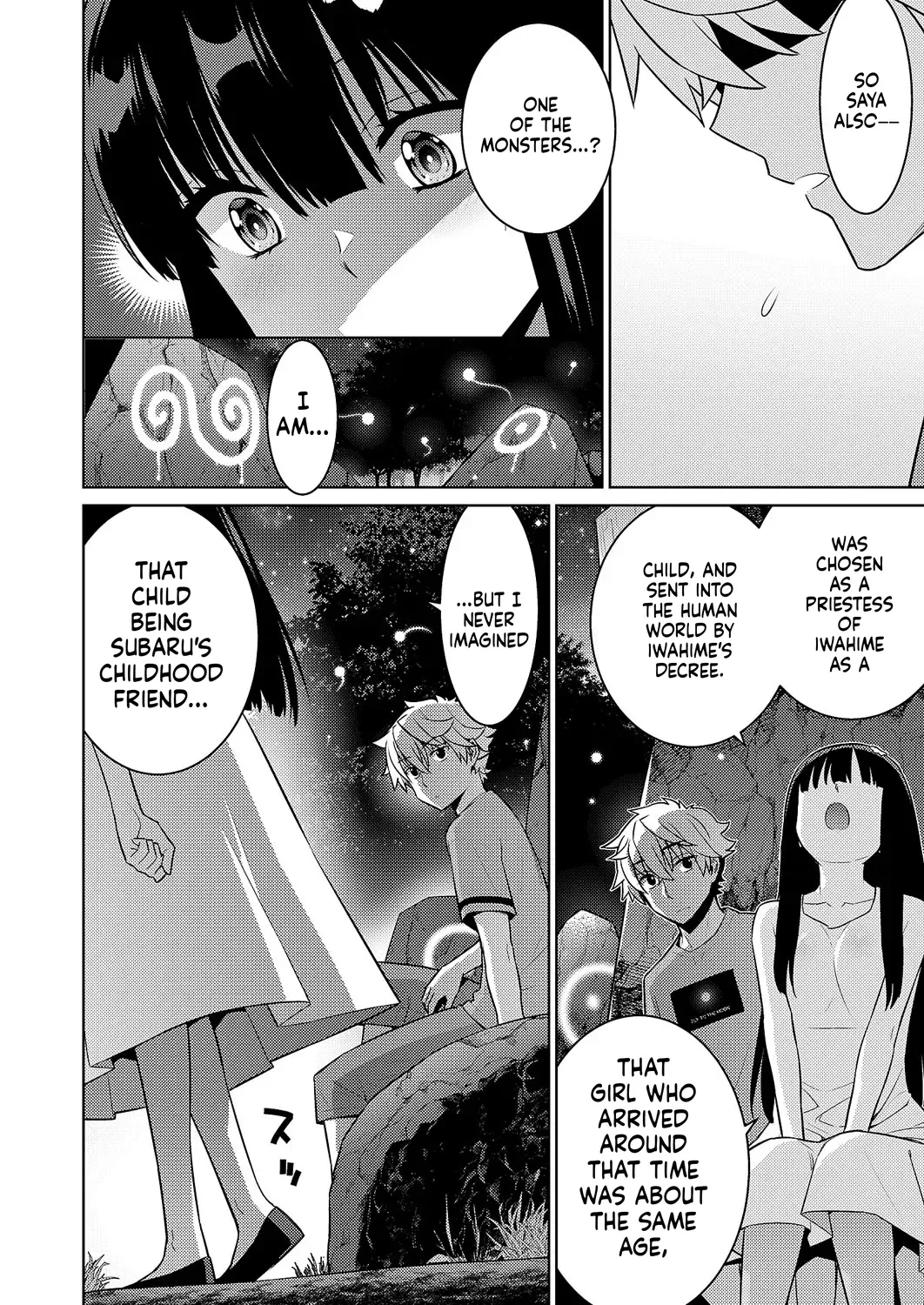 Comic Exe 59 Chapter 5 - page 85