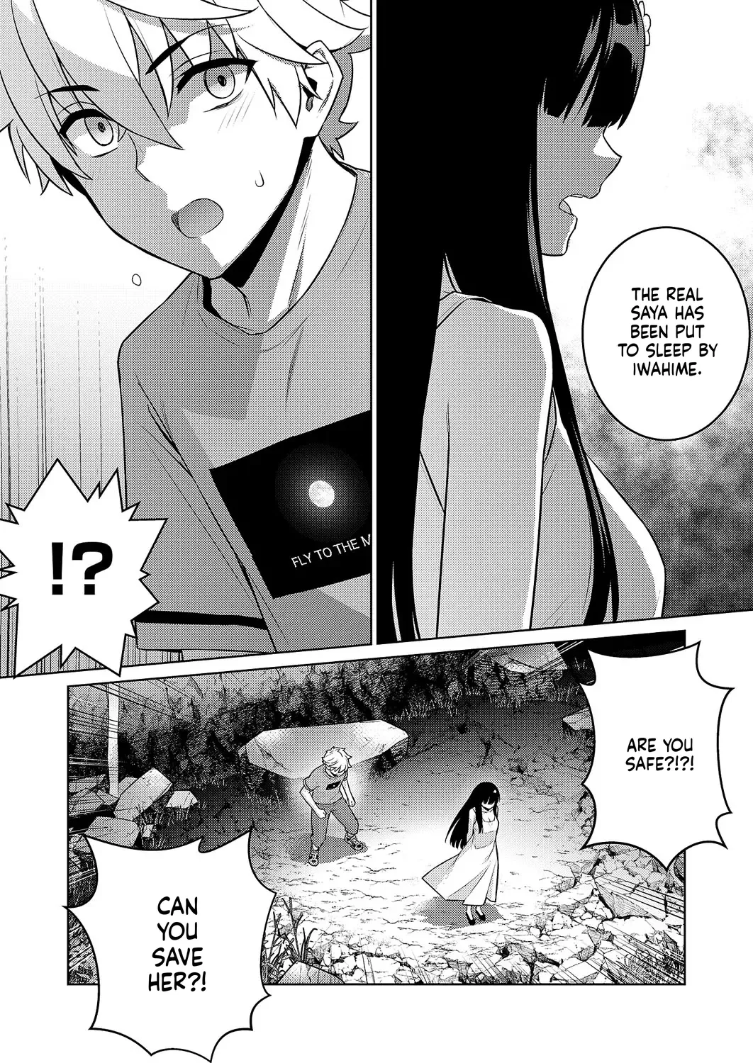 Comic Exe 59 Chapter 5 - page 86