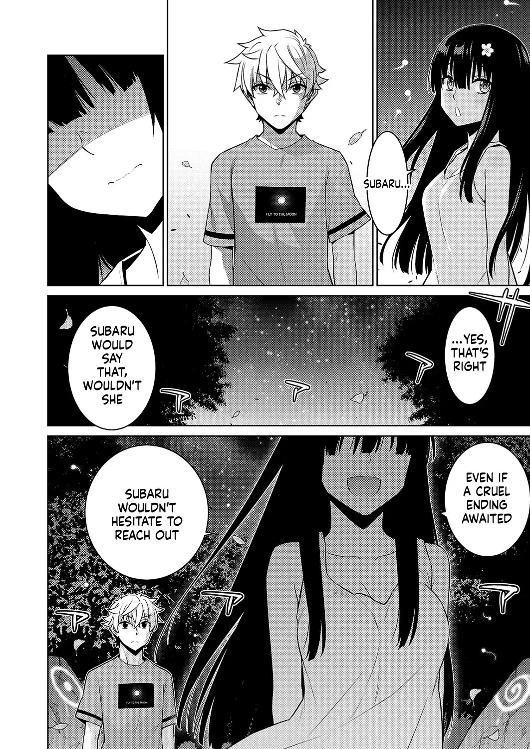 Comic Exe 59 Chapter 5 - page 87