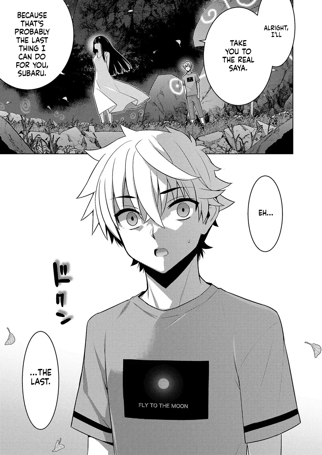 Comic Exe 59 Chapter 5 - page 88