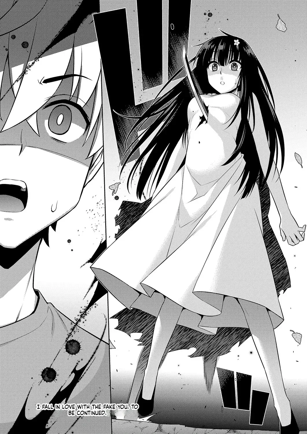 Comic Exe 59 Chapter 5 - page 91