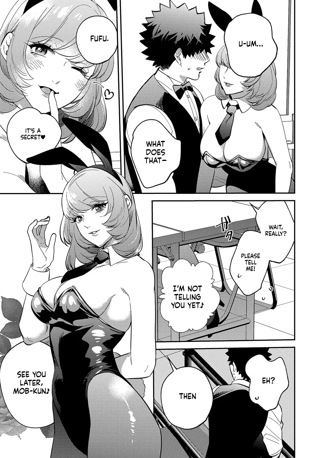 Comic Exe 59 Chapter 5 - page 96