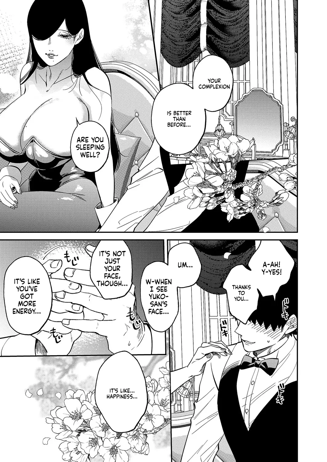 Comic Exe 59 Chapter 5 - page 102