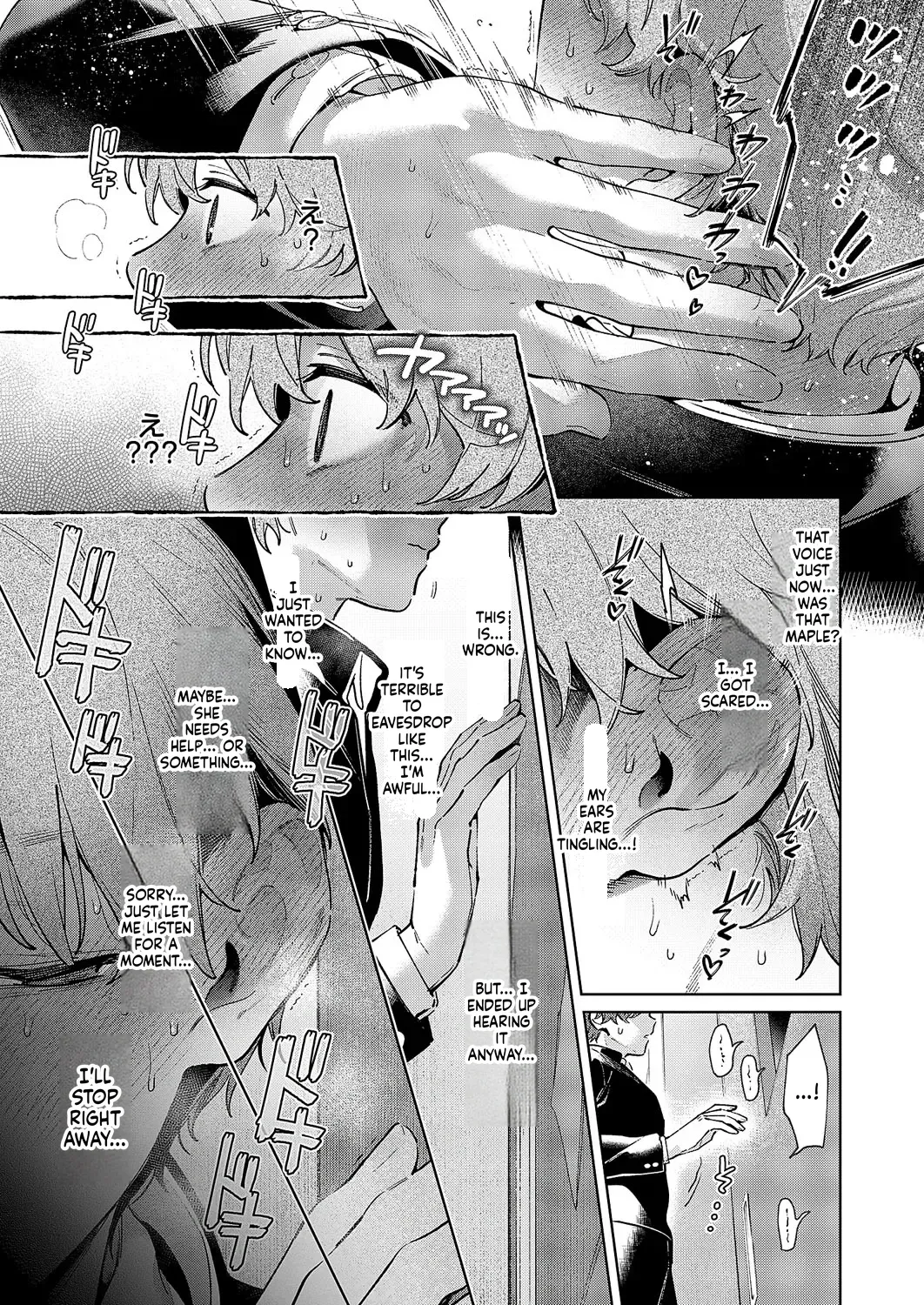 Comic Exe 59 Chapter 5 - page 114