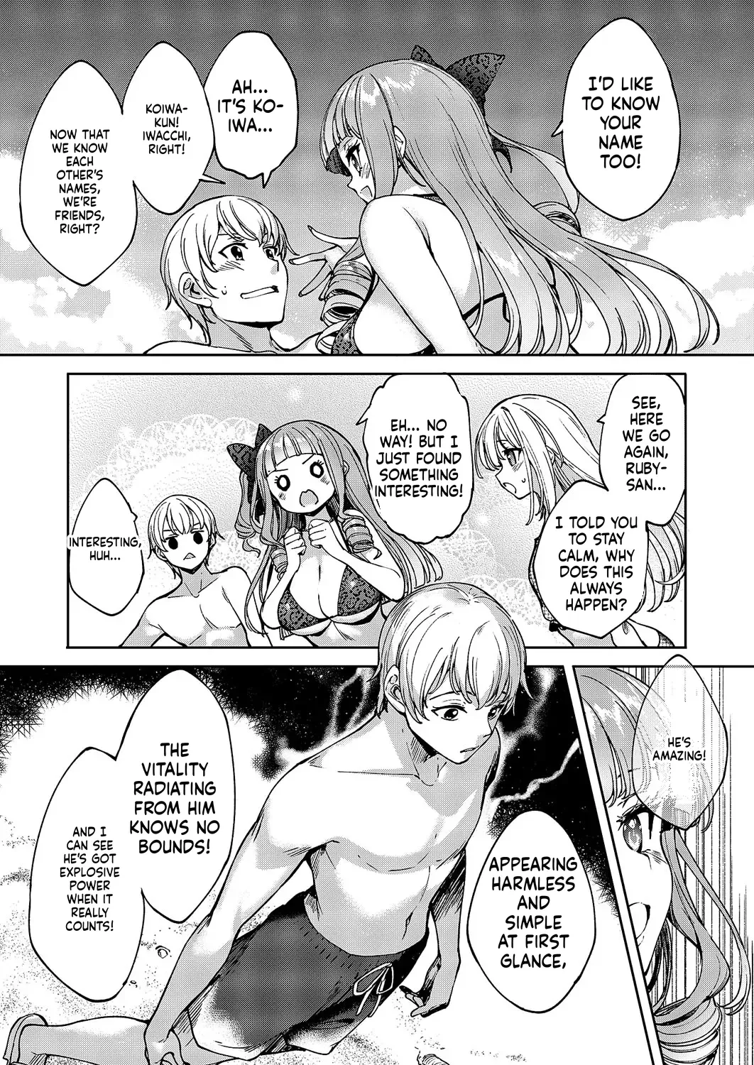 Comic Exe 59 Chapter 5 - page 130