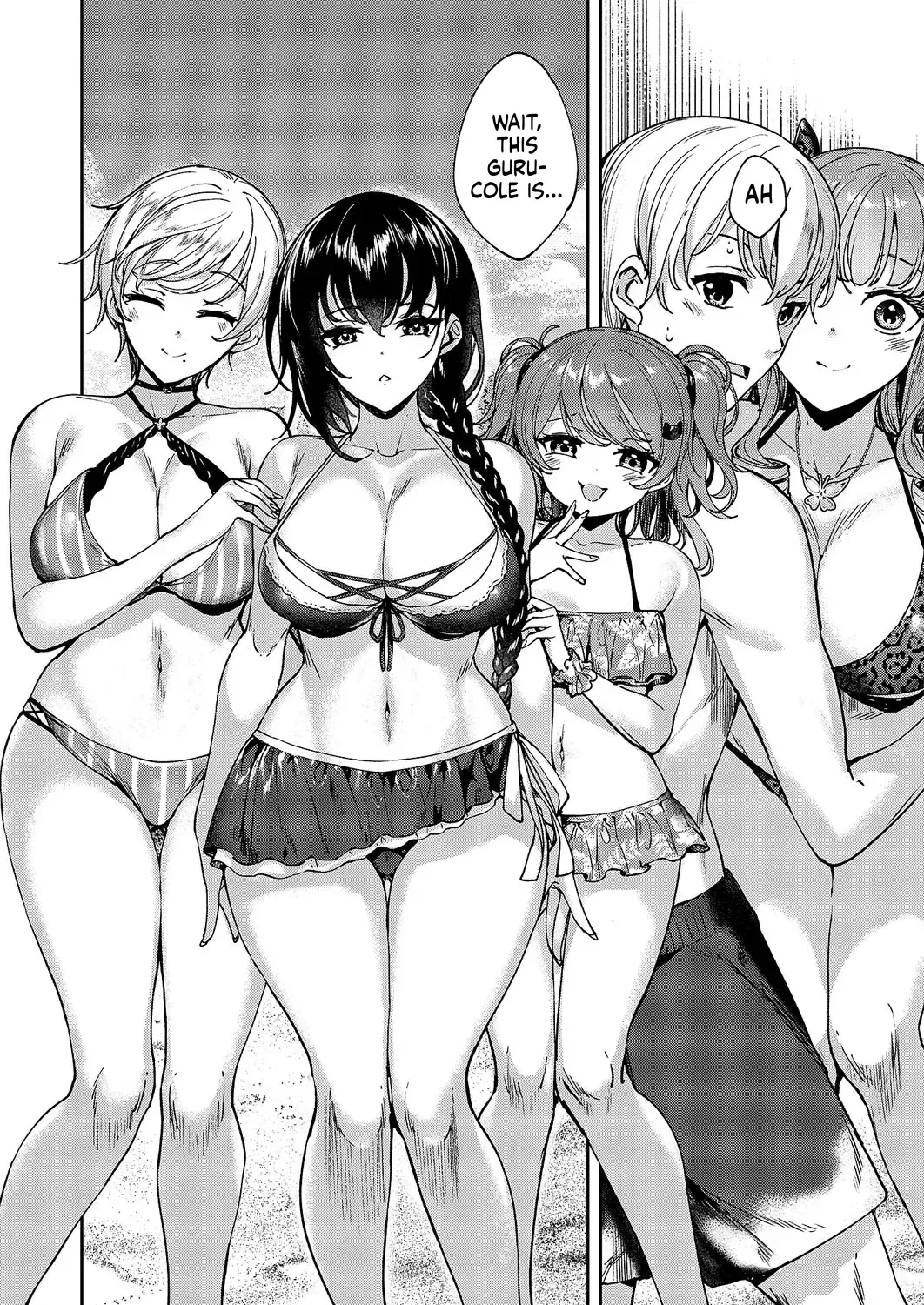 Comic Exe 59 Chapter 5 - page 133