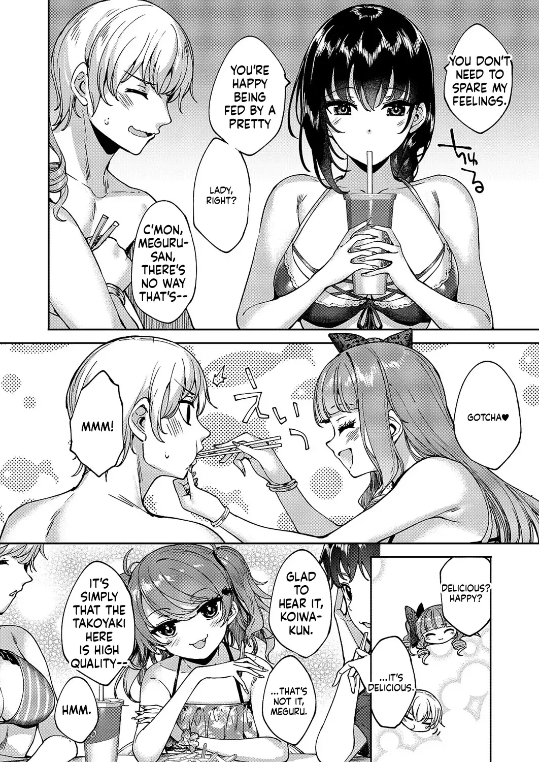 Comic Exe 59 Chapter 5 - page 137