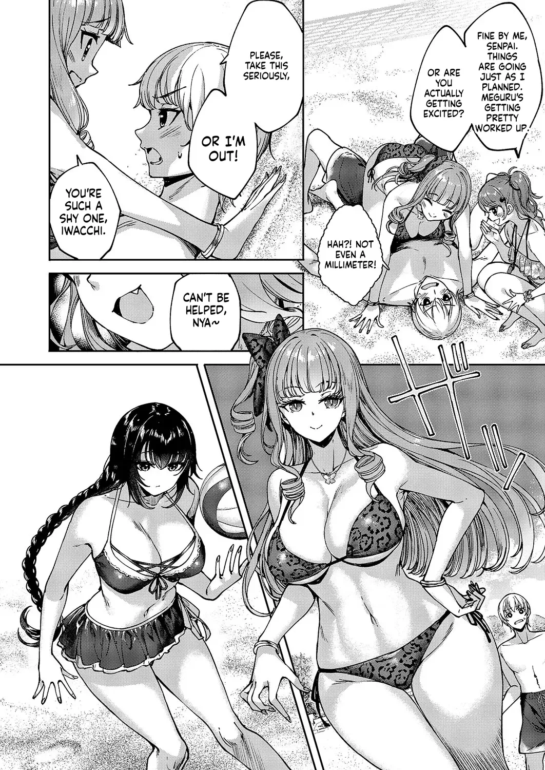 Comic Exe 59 Chapter 6 - page 6