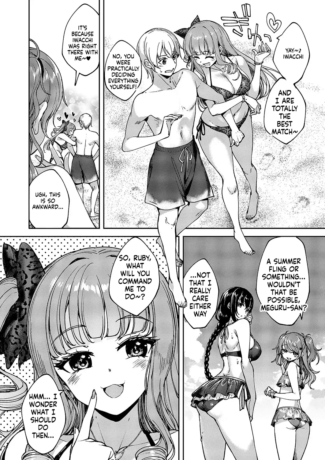 Comic Exe 59 Chapter 6 - page 10