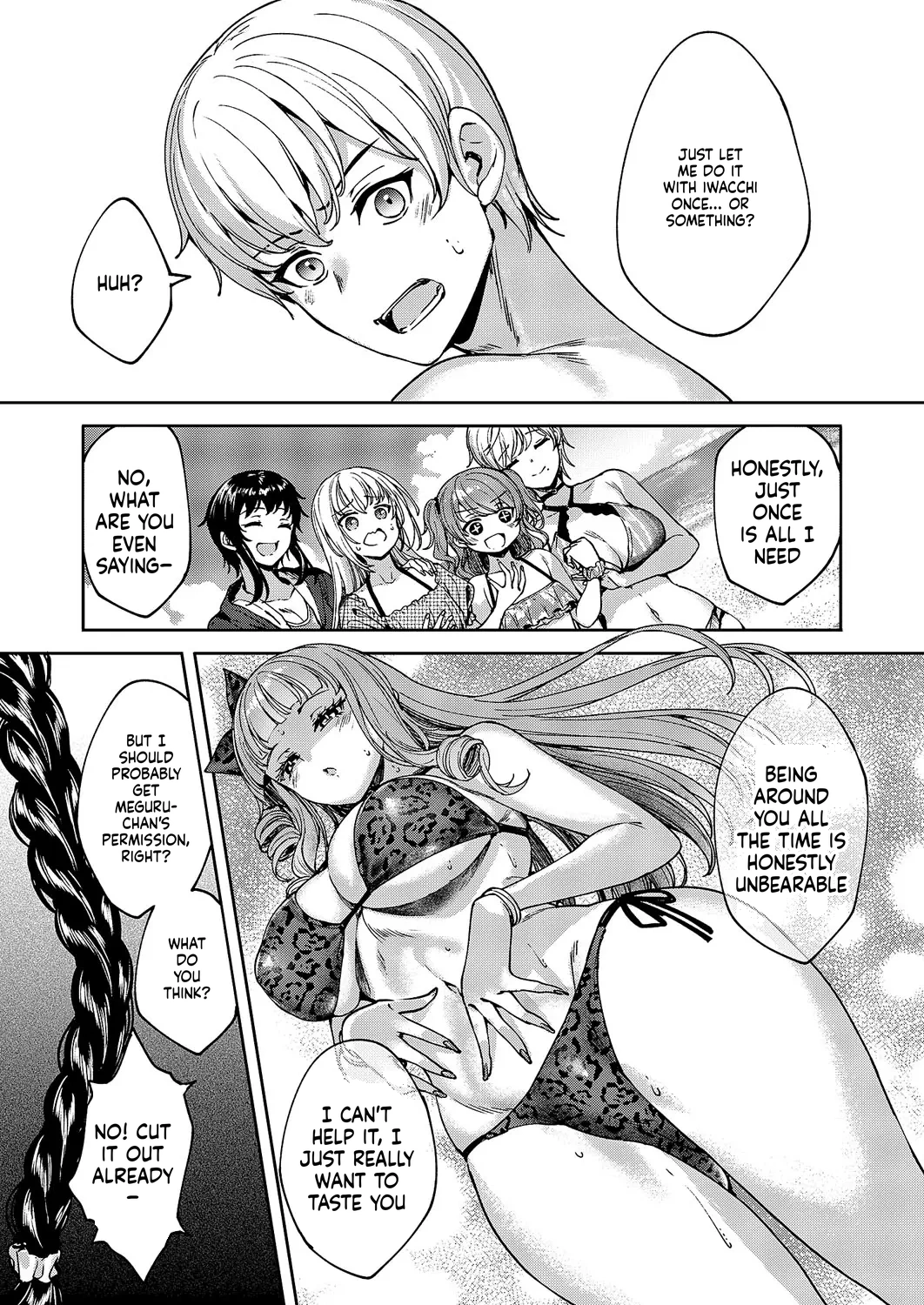 Comic Exe 59 Chapter 6 - page 11