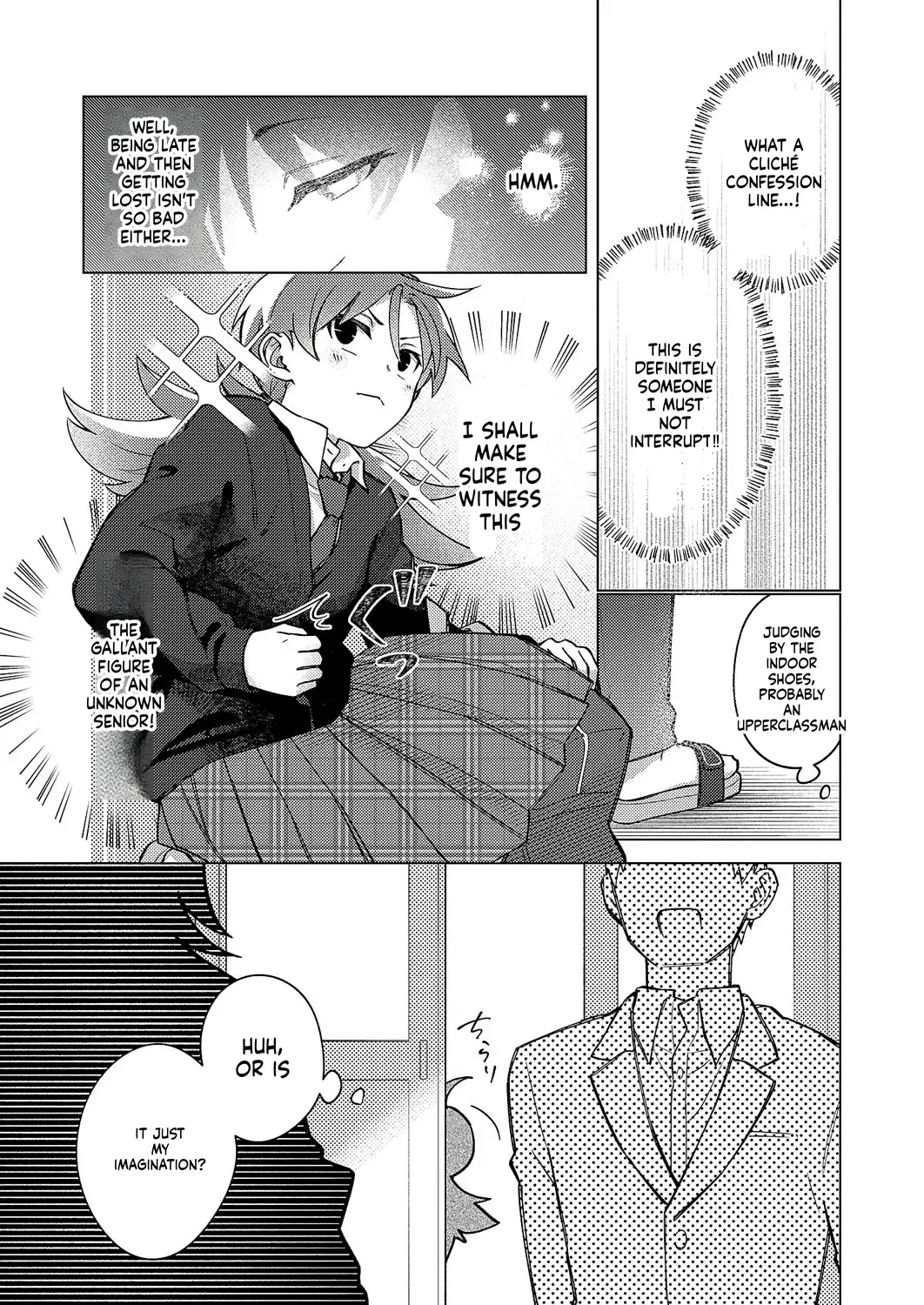 Comic Exe 59 Chapter 6 - page 23