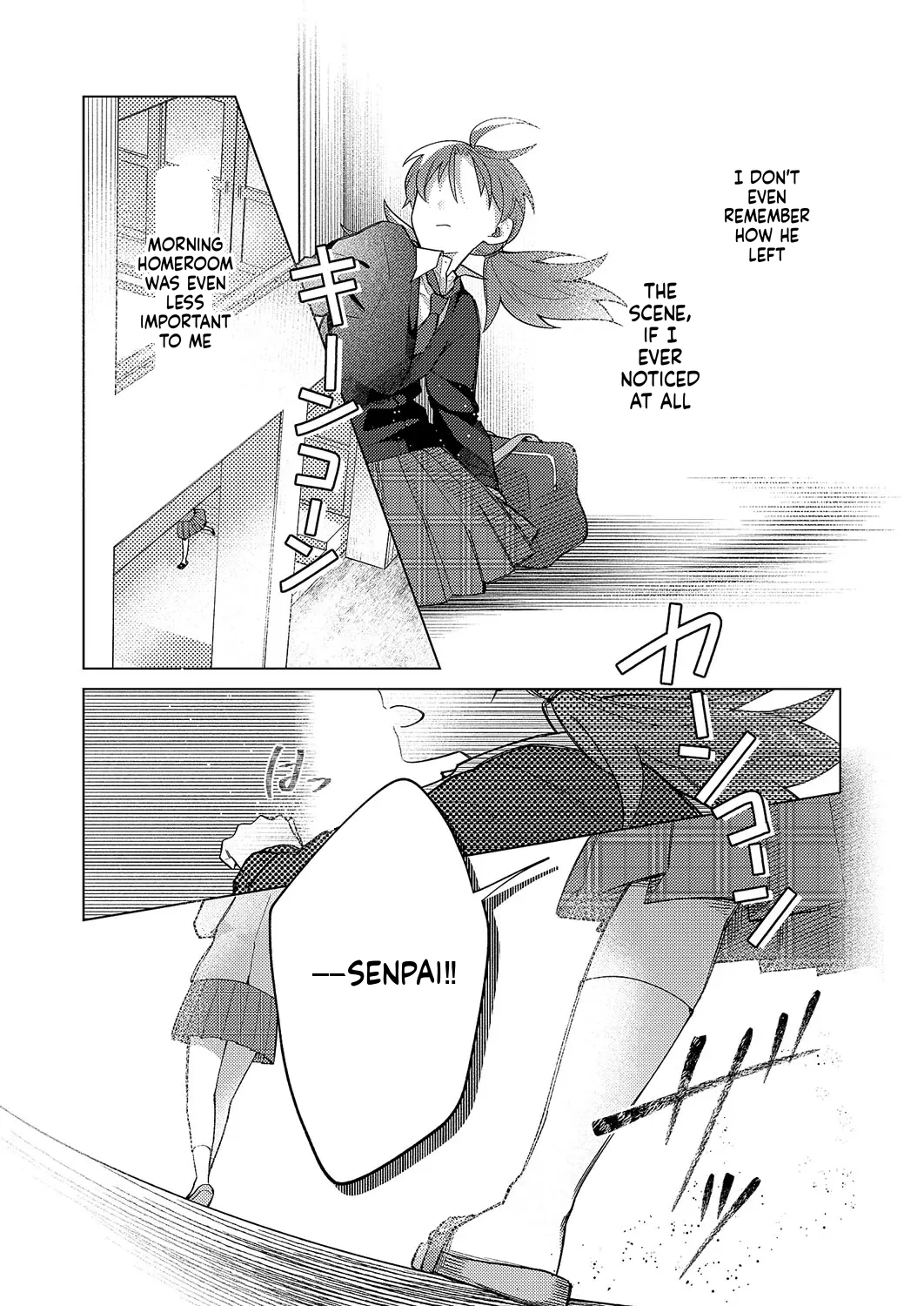 Comic Exe 59 Chapter 6 - page 31