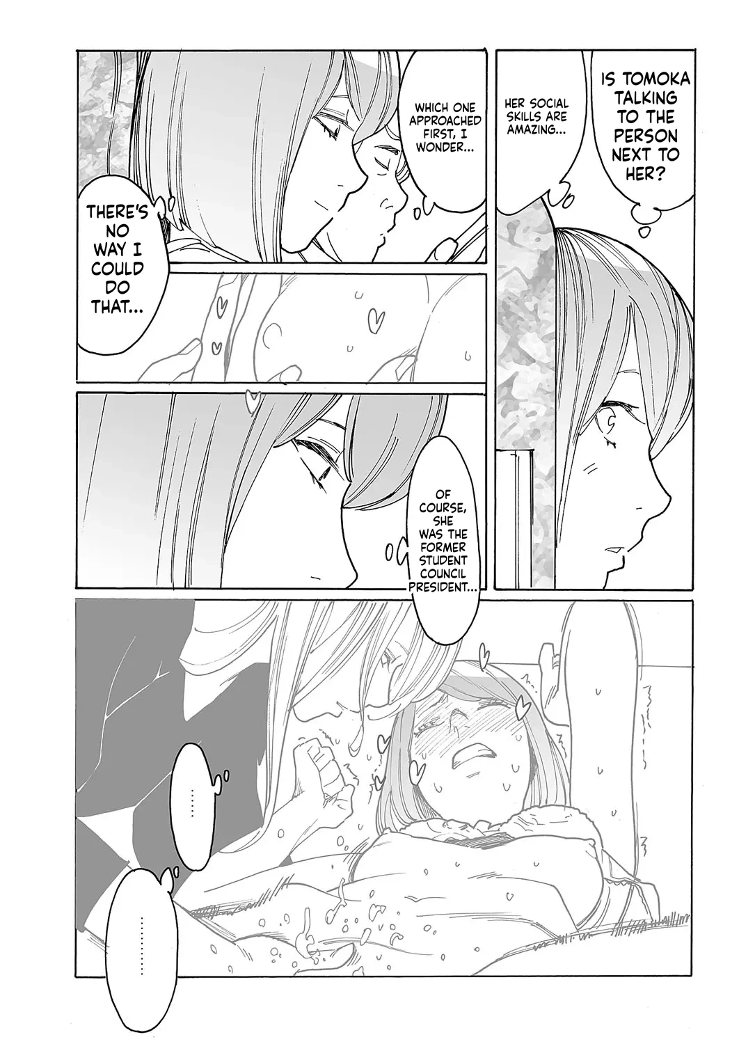 Comic Exe 59 Chapter 6 - page 42