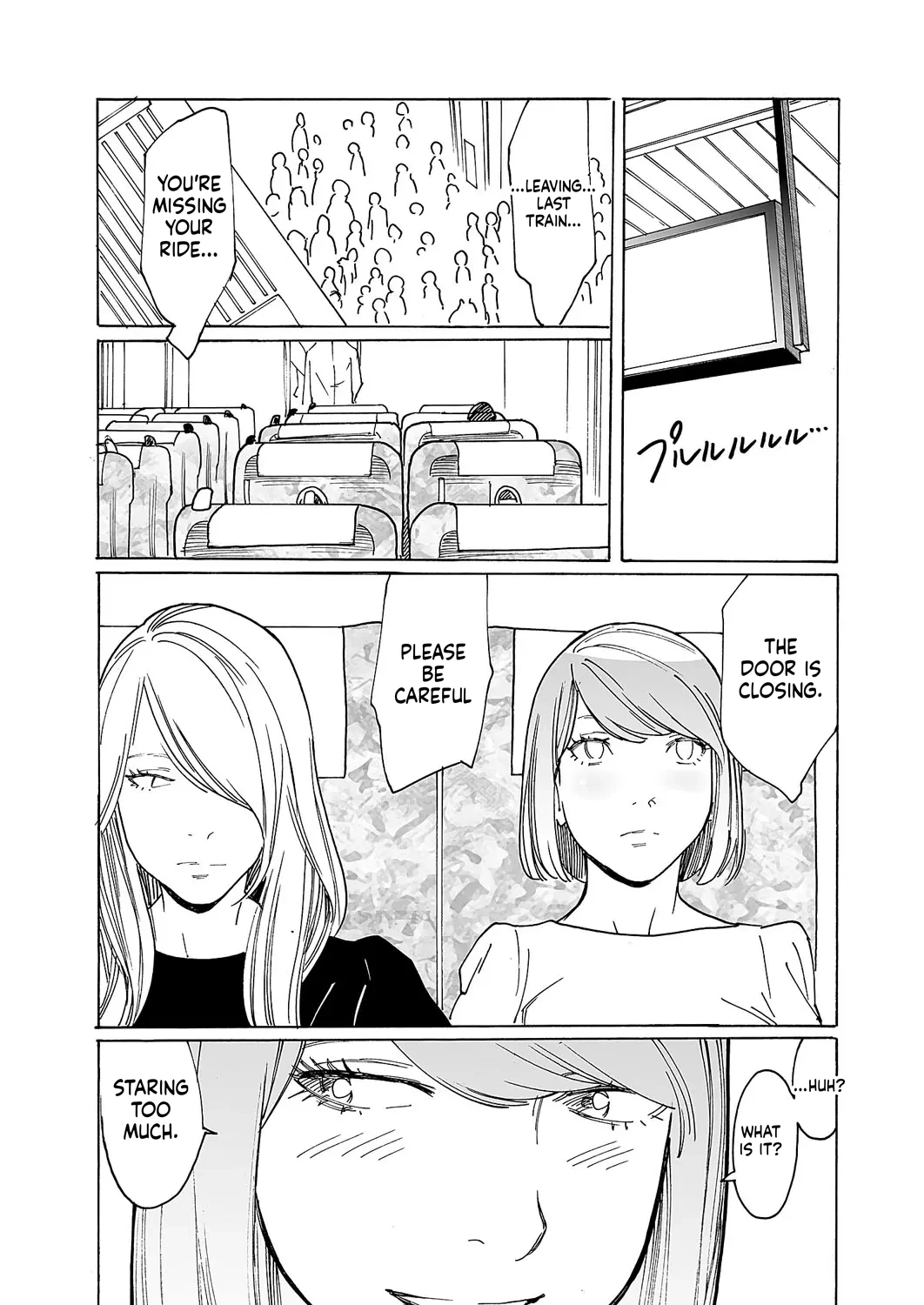 Comic Exe 59 Chapter 6 - page 52