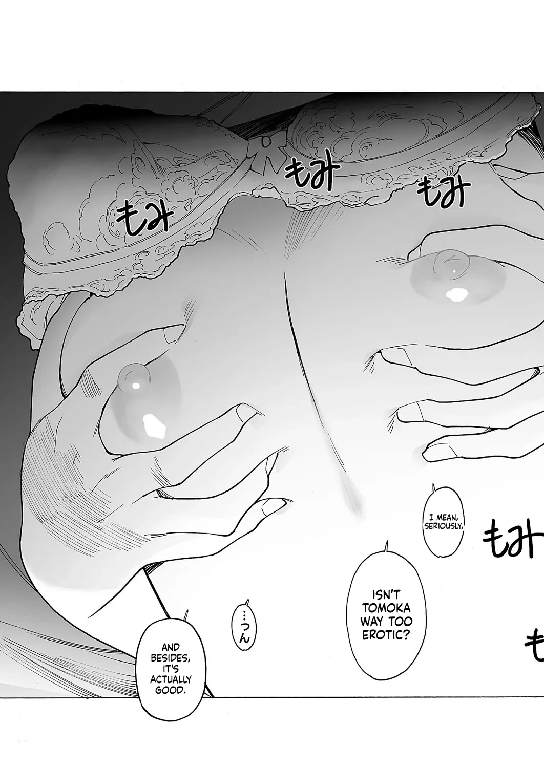 Comic Exe 59 Chapter 6 - page 55