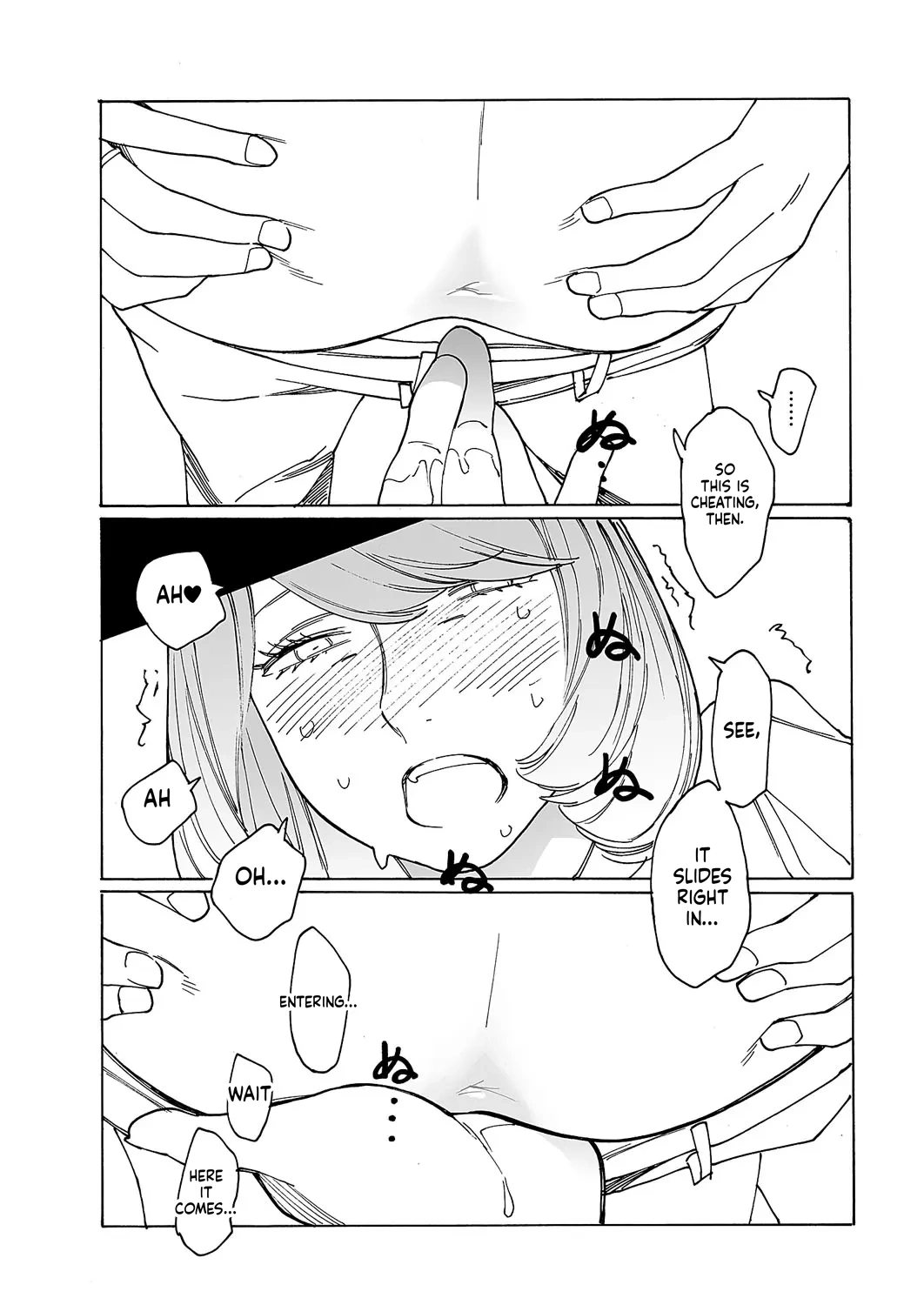 Comic Exe 59 Chapter 6 - page 62