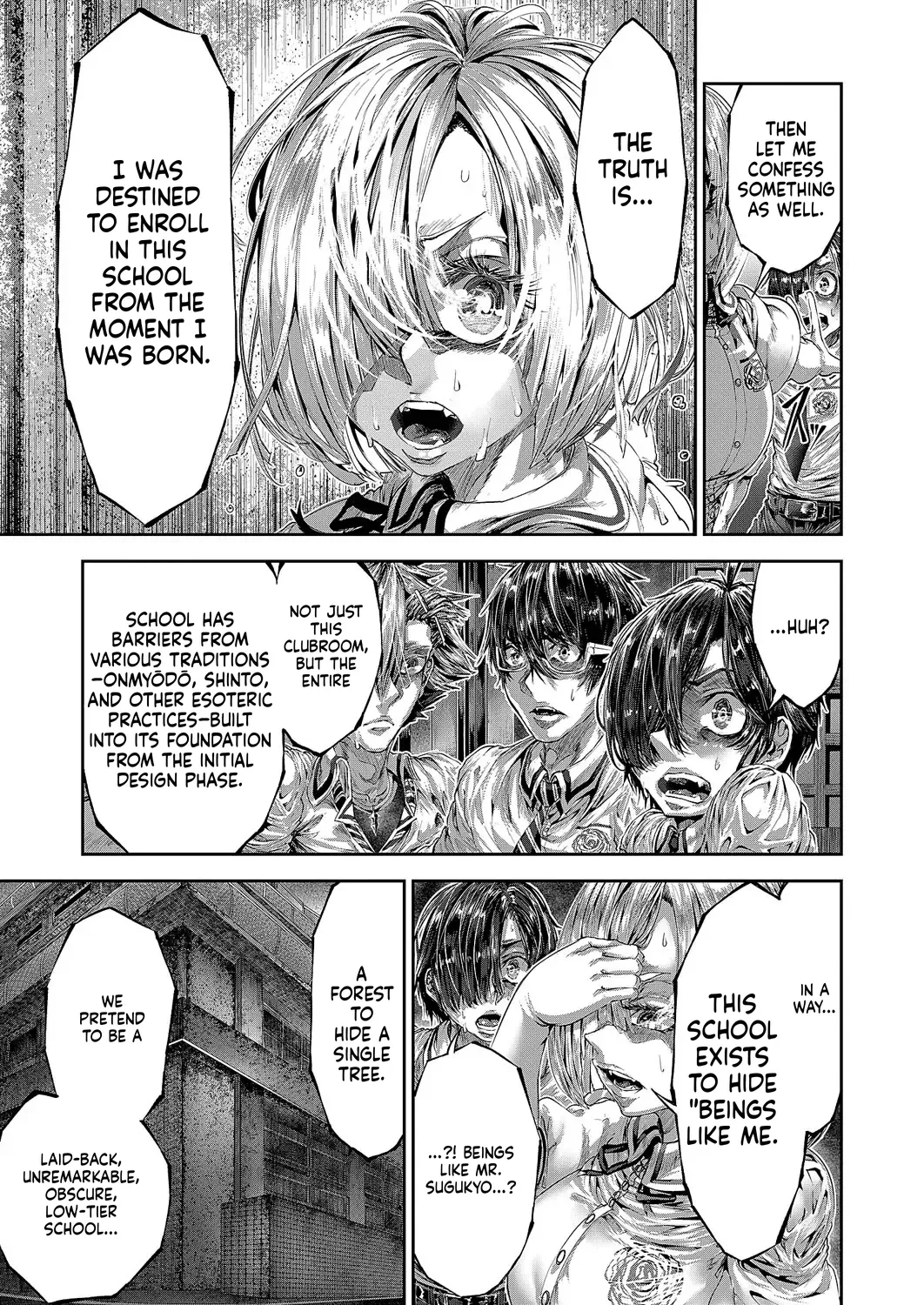 Comic Exe 59 Chapter 6 - page 79