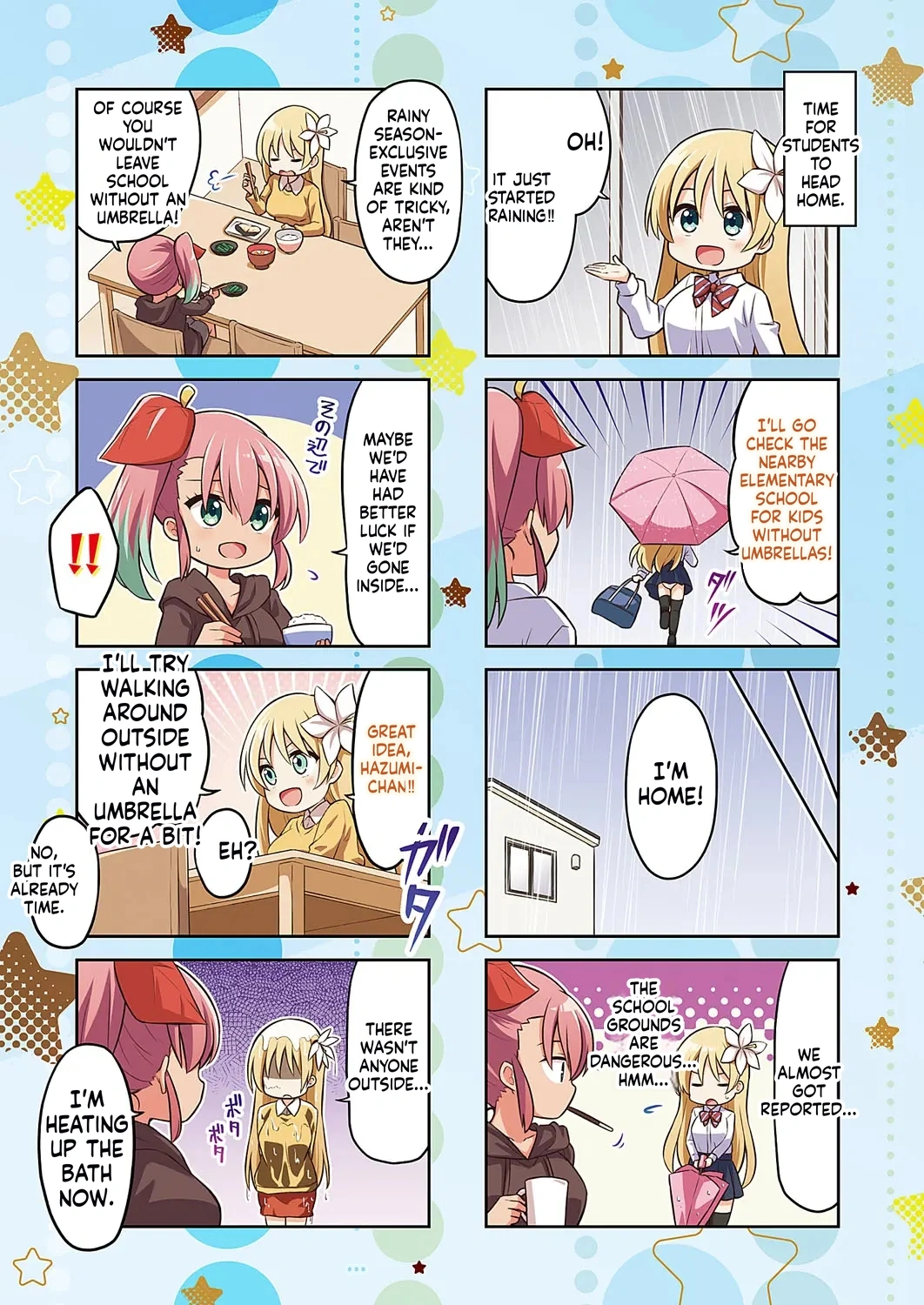 Comic Exe 59 Chapter 6 - page 97