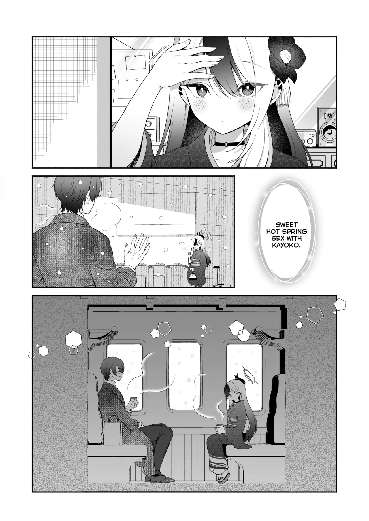 Pandagaippiki.] Onsen Kayoko to Amatoro Ecchi + Kayoko to Sensei ga Onamiseshiau Ohanashi Chapter 1 - page 2
