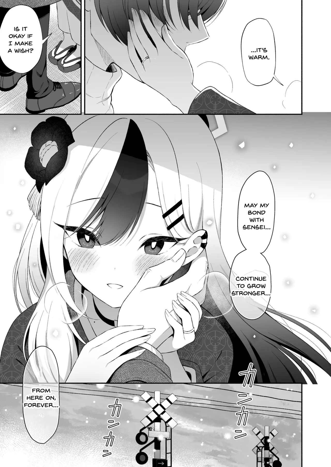 Pandagaippiki.] Onsen Kayoko to Amatoro Ecchi + Kayoko to Sensei ga Onamiseshiau Ohanashi Chapter 1 - page 24