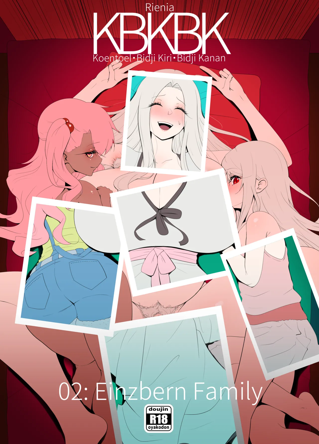 Einzbern Bowl Chapter 1 - page 1