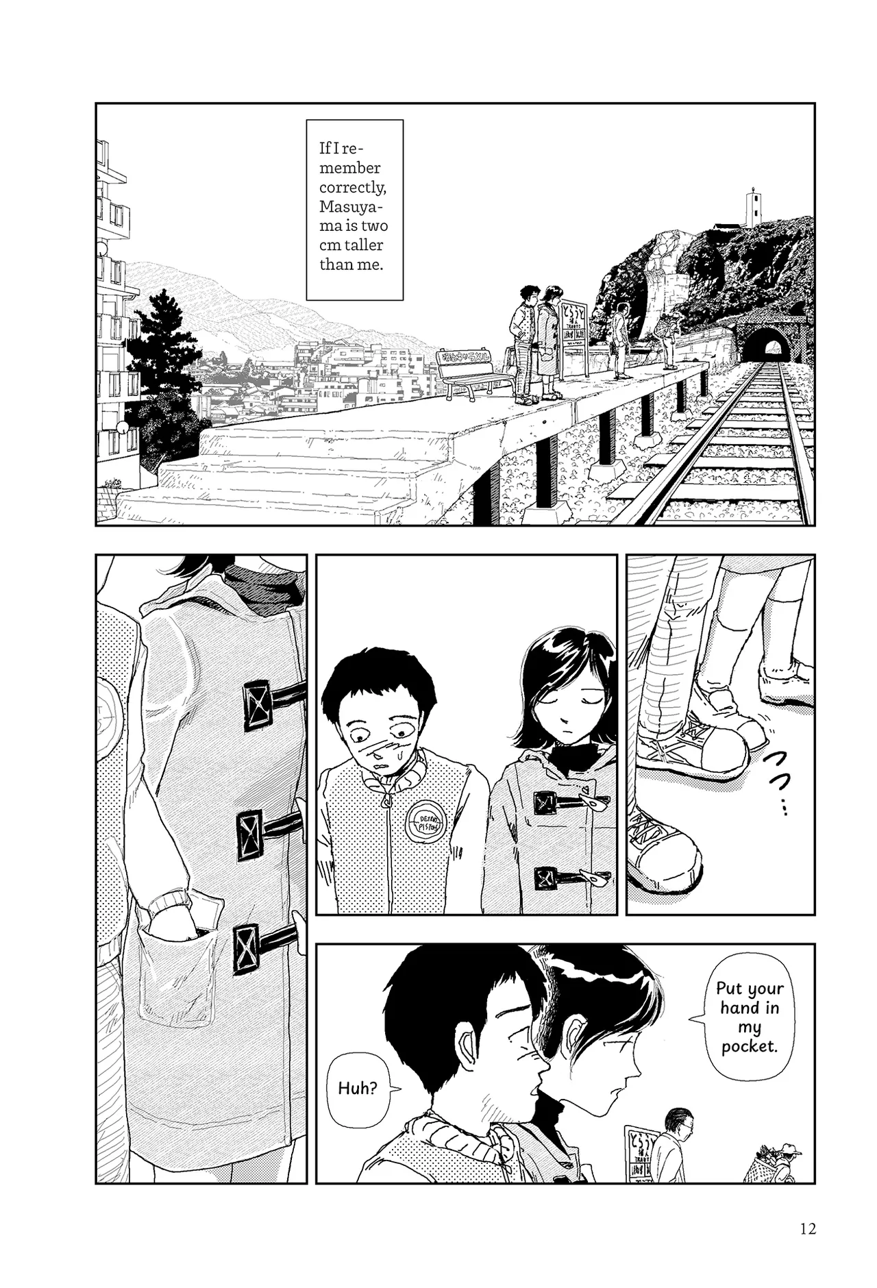 Kono machi ni wa amari iku tokoro ga nai Chapter 1 - page 10