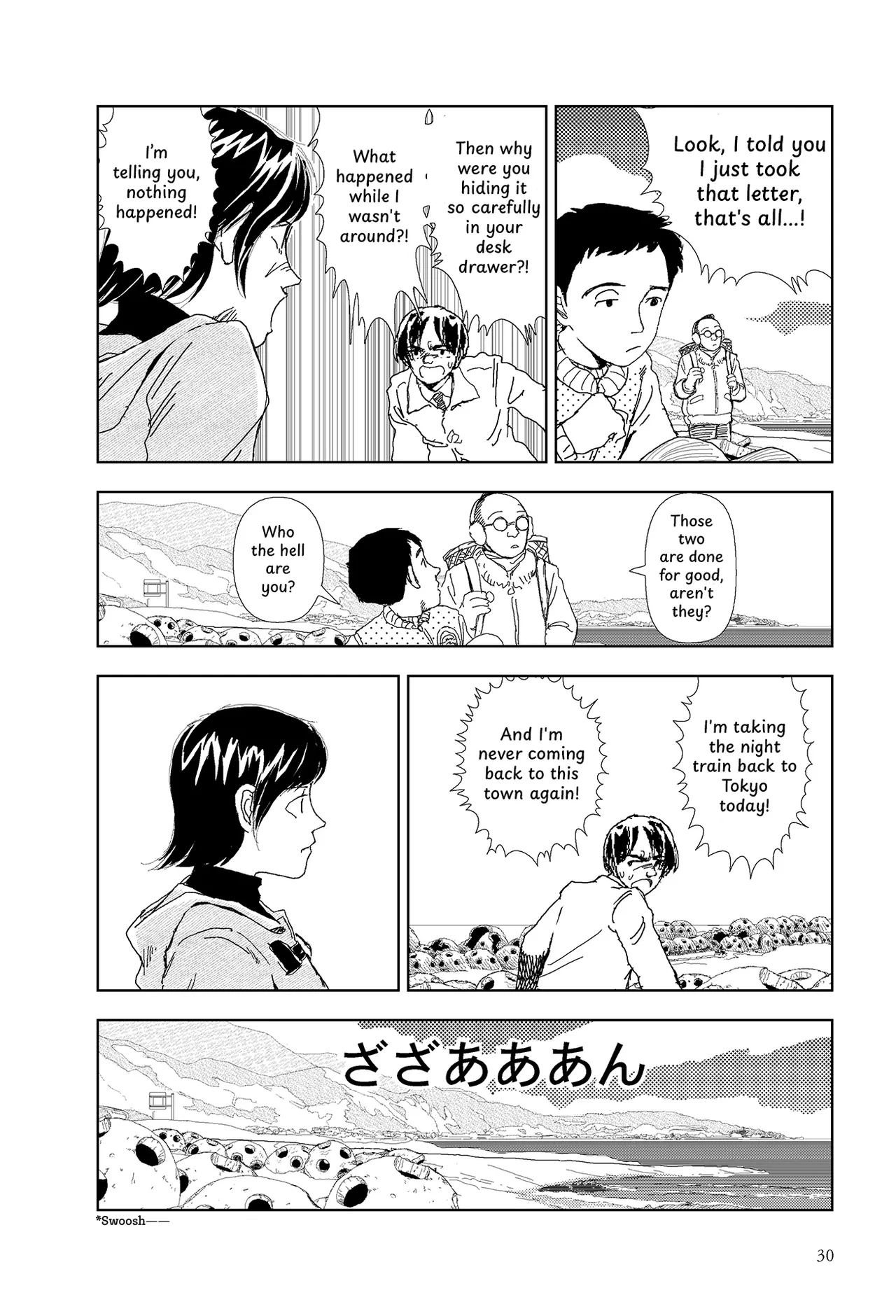 Kono machi ni wa amari iku tokoro ga nai Chapter 1 - page 28