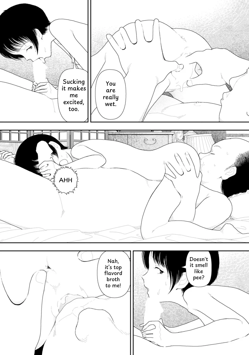 LD Yokochou - Episodes 1-3 Chapter 1-3 - page 11
