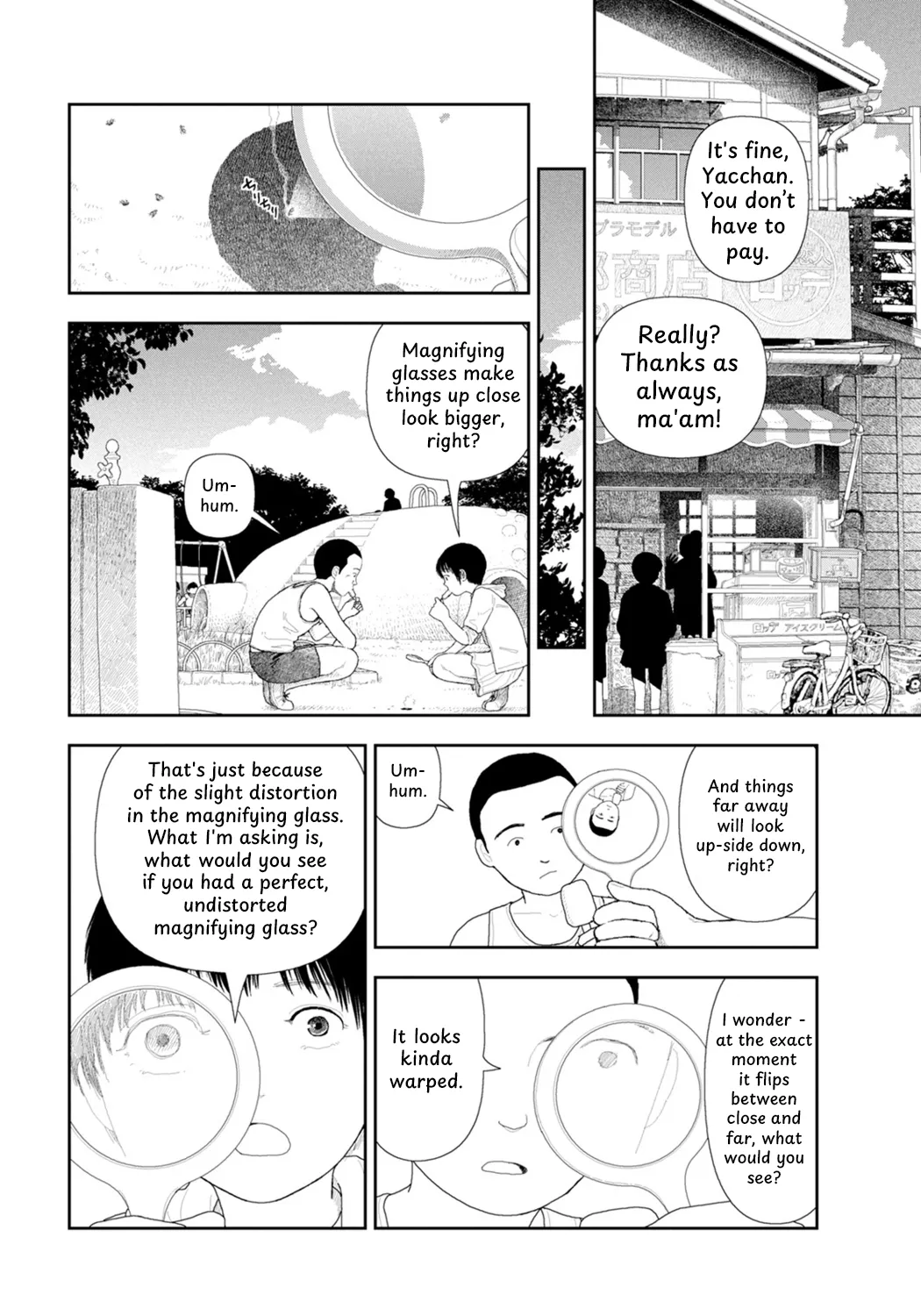 LD Yokochou - Episodes 1-3 Chapter 1-3 - page 25