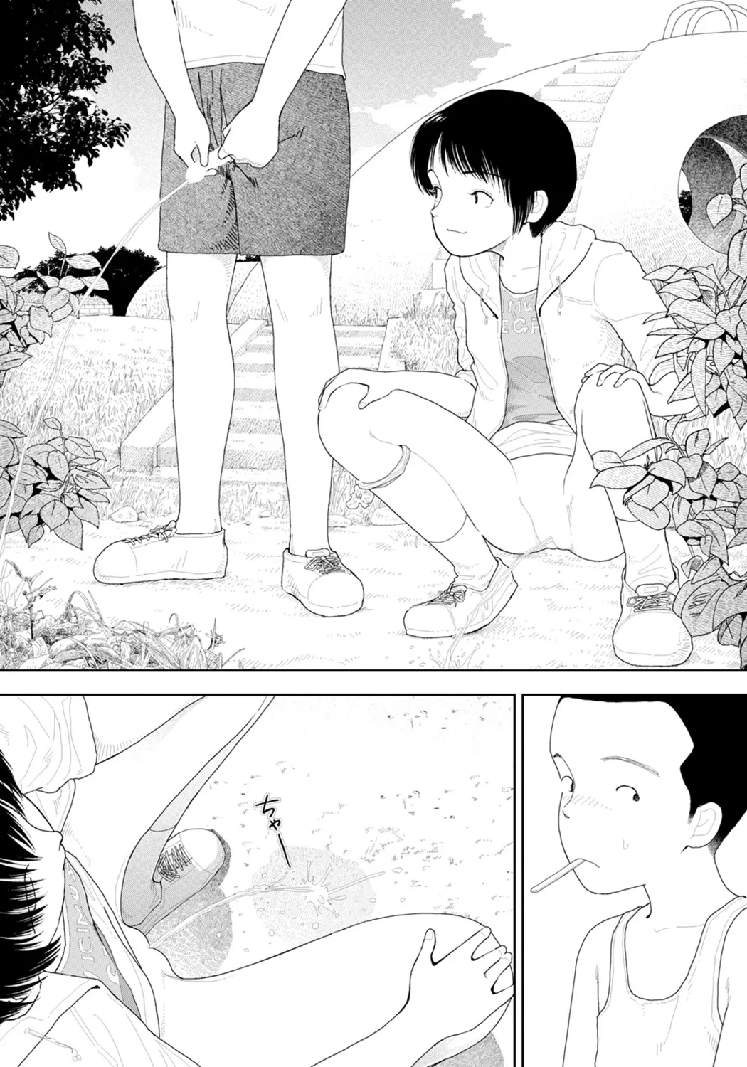 LD Yokochou - Episodes 1-3 Chapter 1-3 - page 27