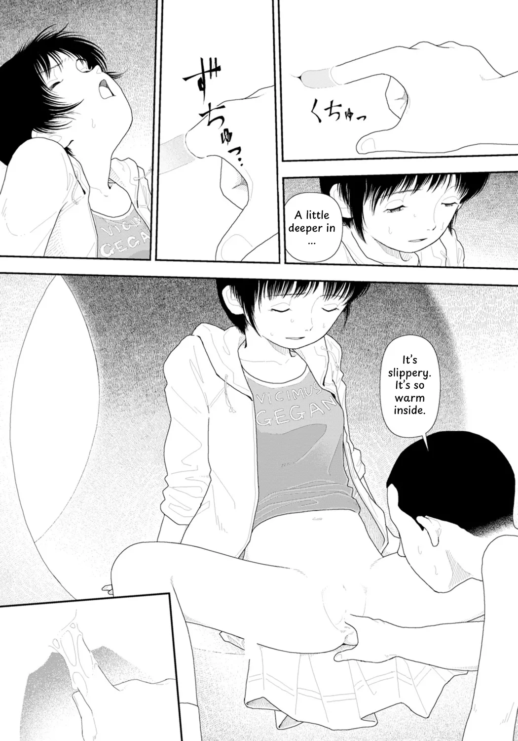 LD Yokochou - Episodes 1-3 Chapter 1-3 - page 35