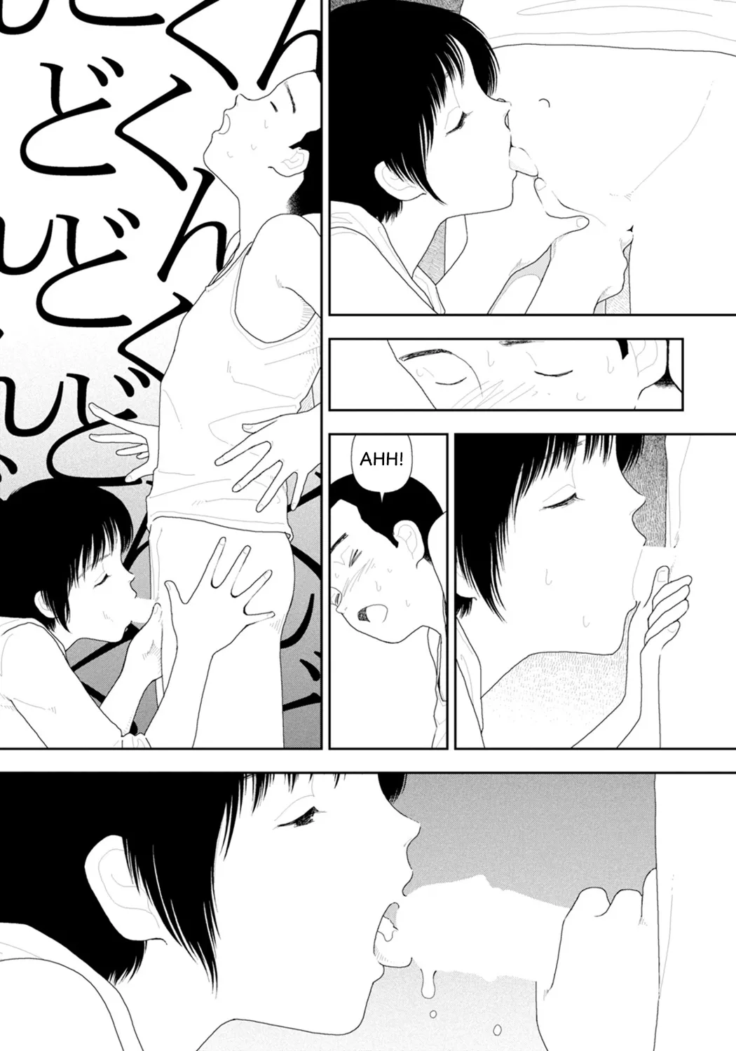 LD Yokochou - Episodes 1-3 Chapter 1-3 - page 38